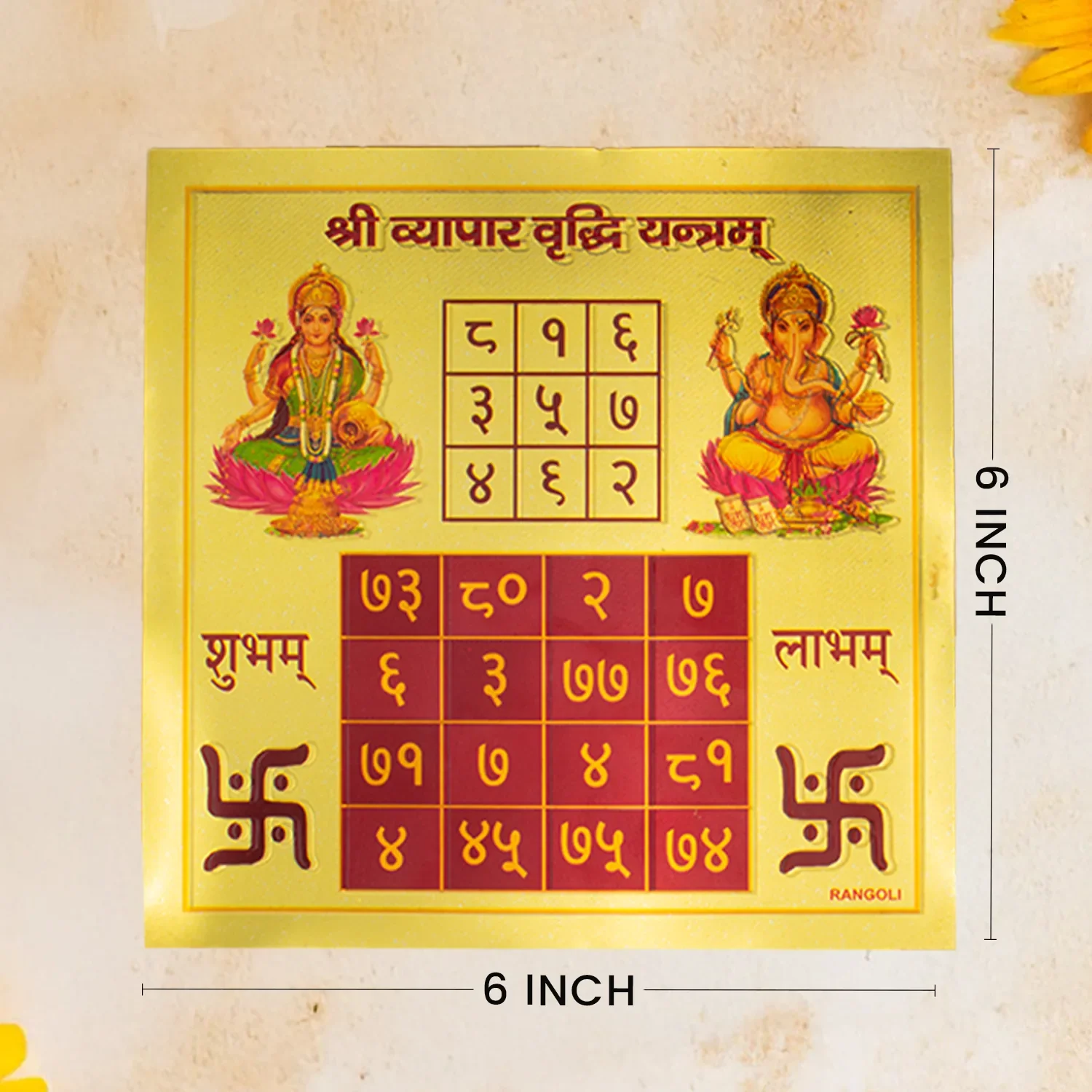 Thumbnail 6
